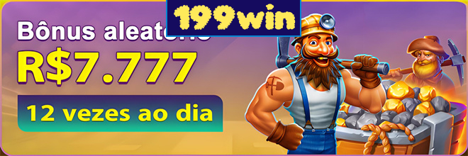 Compartilhar